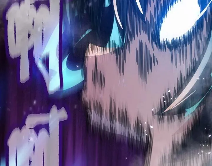 第3话 100%的咆哮 第156页