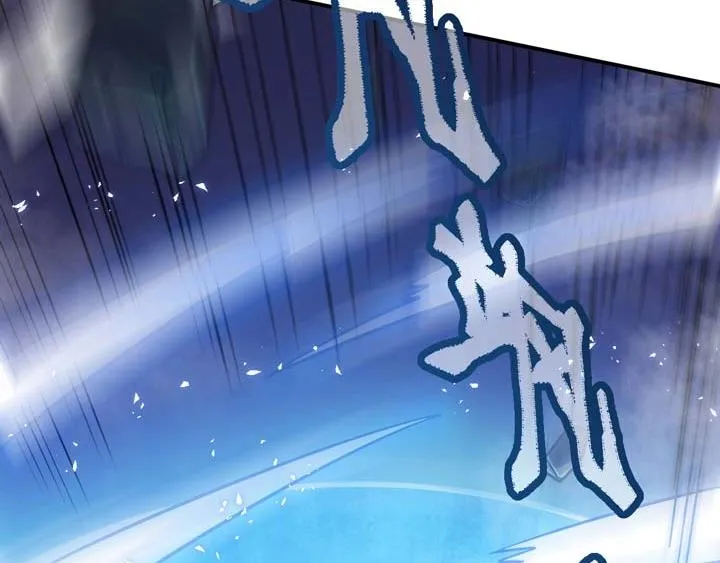 第3话 100%的咆哮 第159页