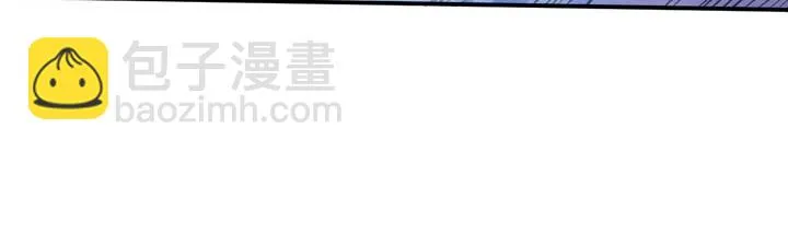 第3话 100%的咆哮 第165页