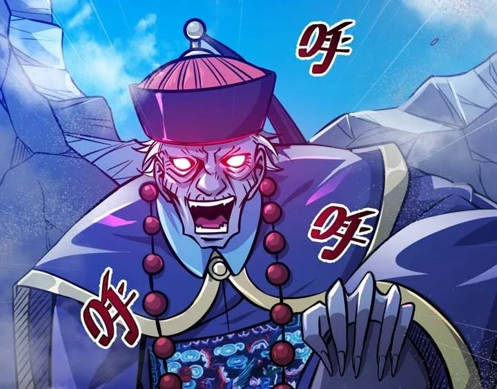 第3话 100%的咆哮 第178页