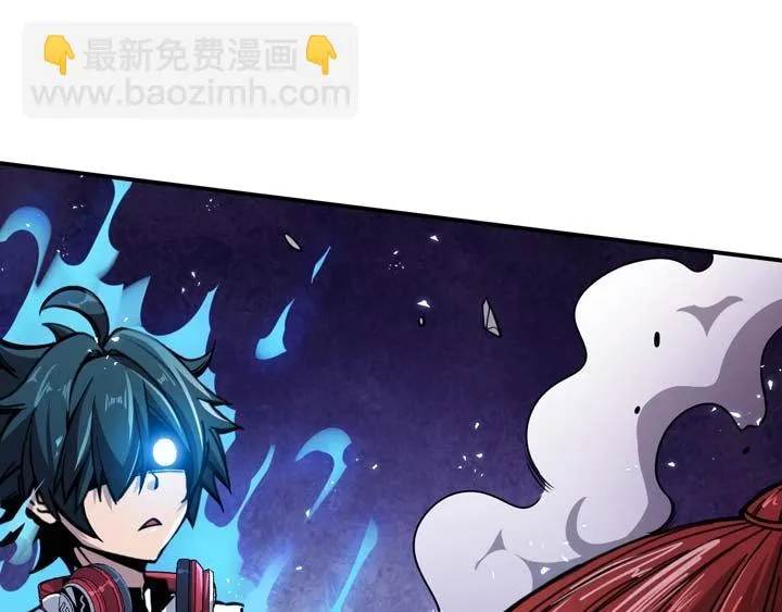 第3话 100%的咆哮 第182页