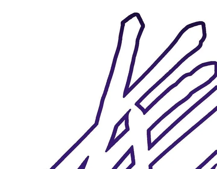 第3话 100%的咆哮 第208页