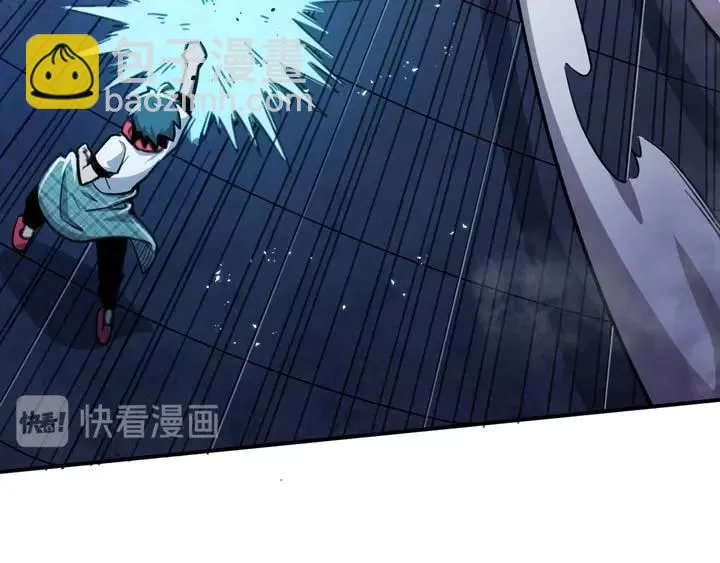 第3话 100%的咆哮 第211页