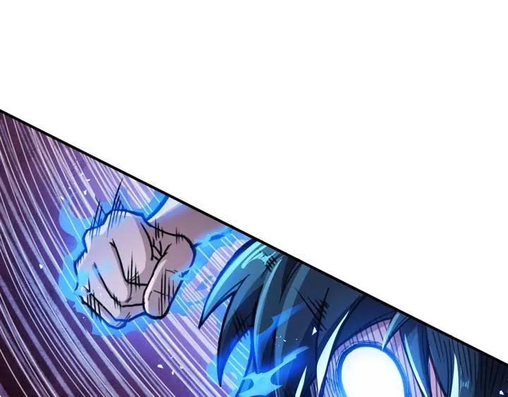 第3话 100%的咆哮 第222页
