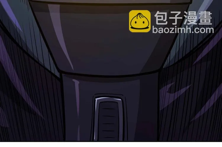 第2话 恐惧的钟声 第11页