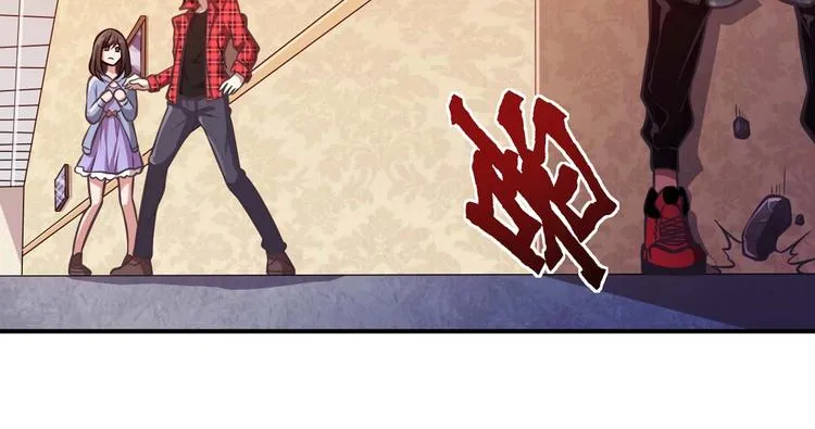 第2话 恐惧的钟声 第45页
