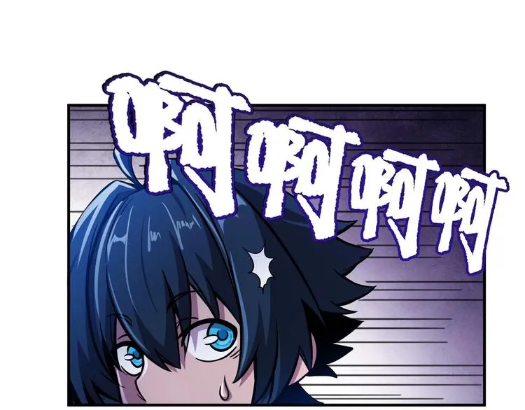 第2话 恐惧的钟声 第149页