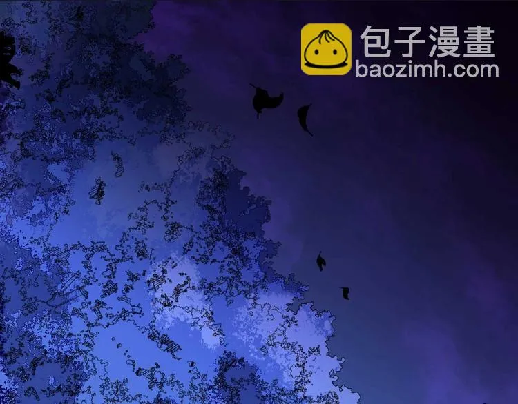 第1话 洋馆惊魂 第103页