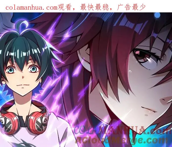 序章：Begin 第1页