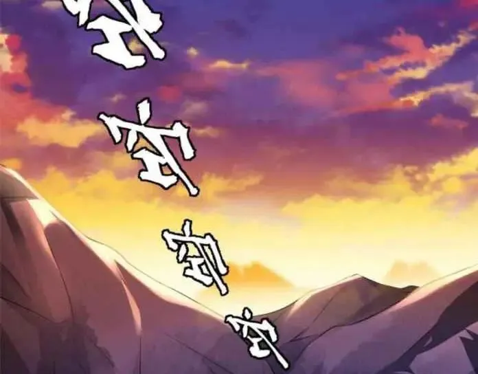序章：Begin 第4页