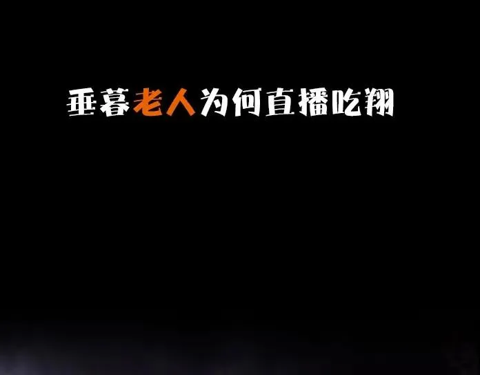 序章：Begin 第10页