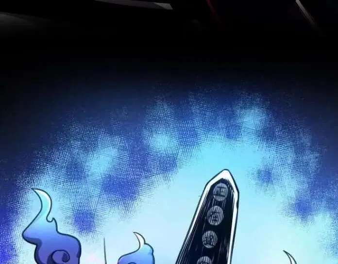 序章：Begin 第24页