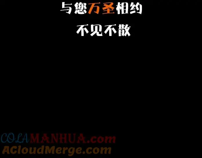 序章：Begin 第33页