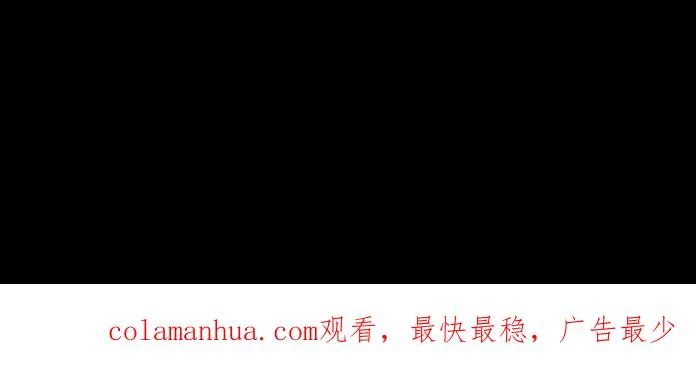 序章：Begin 第34页