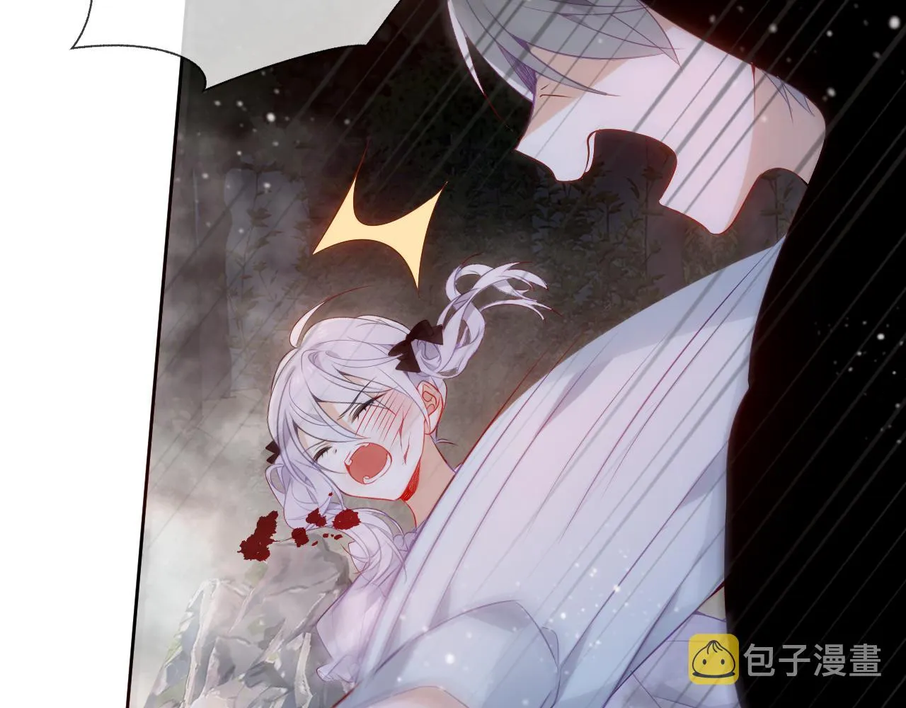 第9话 带我回家 第78页