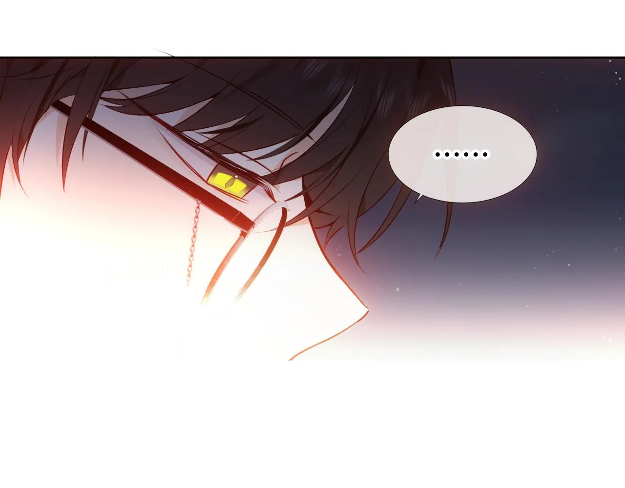 第6话 予谁的拥抱 第58页