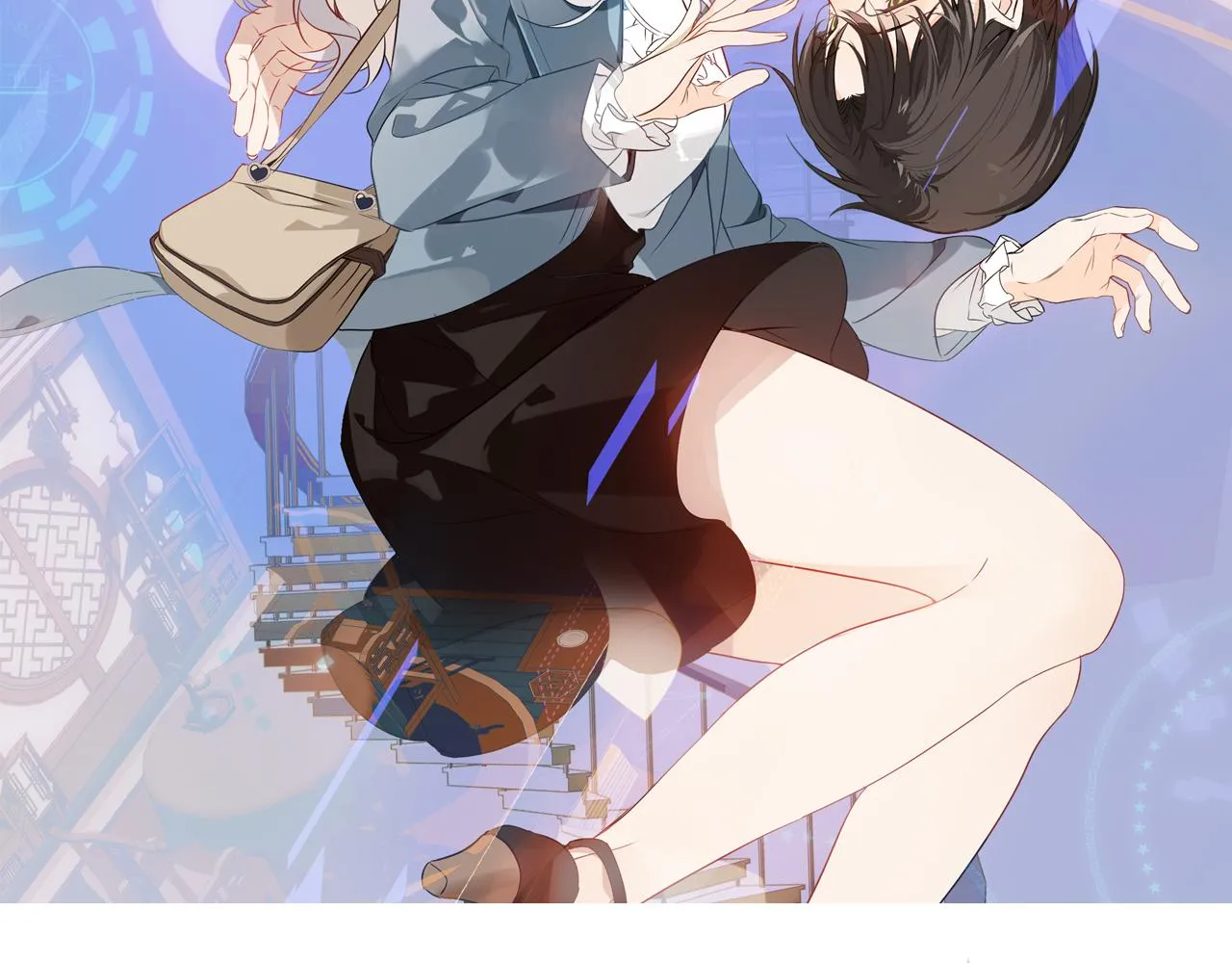 第3话 重逢 第2页