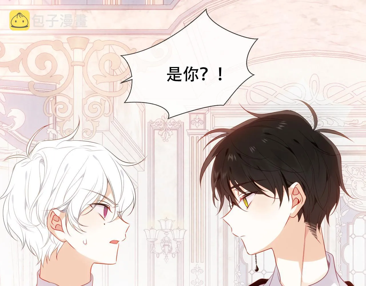 第3话 重逢 第65页