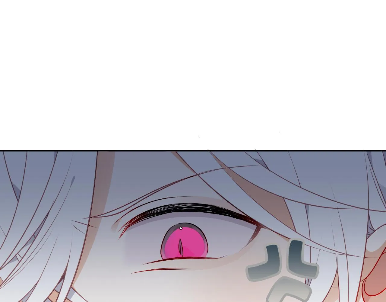 第5话 毒蛇与小狗 第59页