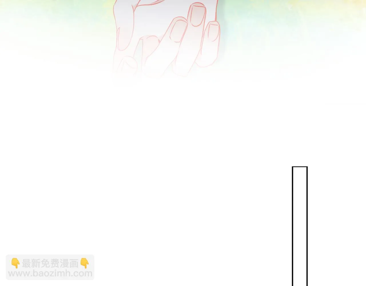 第21话 闭嘴 第30页