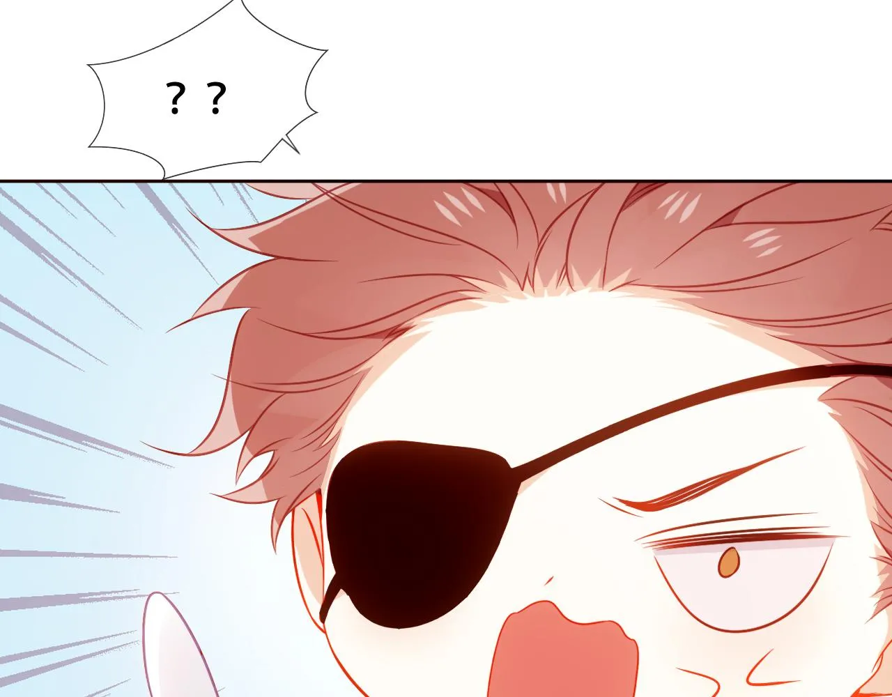 第35话 毒蛇 第34页