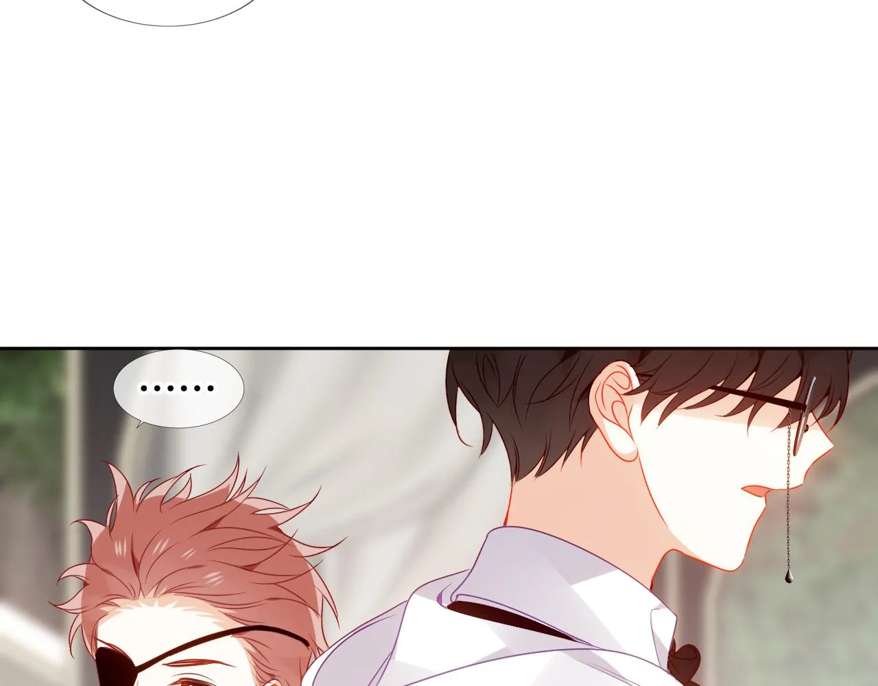 第35话 毒蛇 第73页