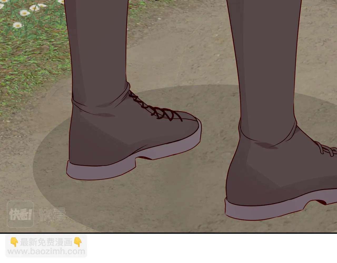 第36话 “少爷” 第16页