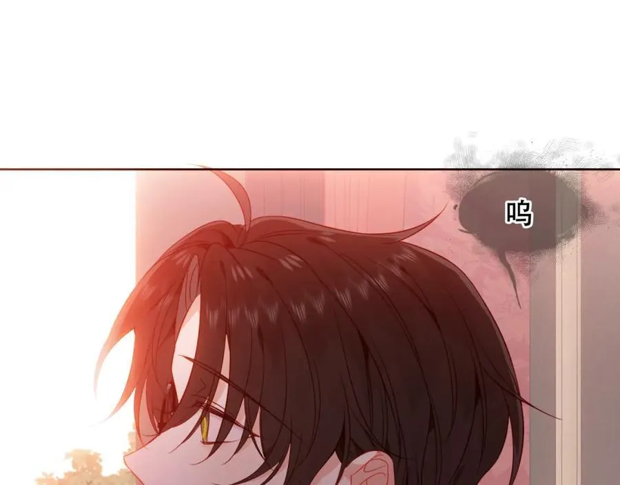 第3话 你更重要 第81页