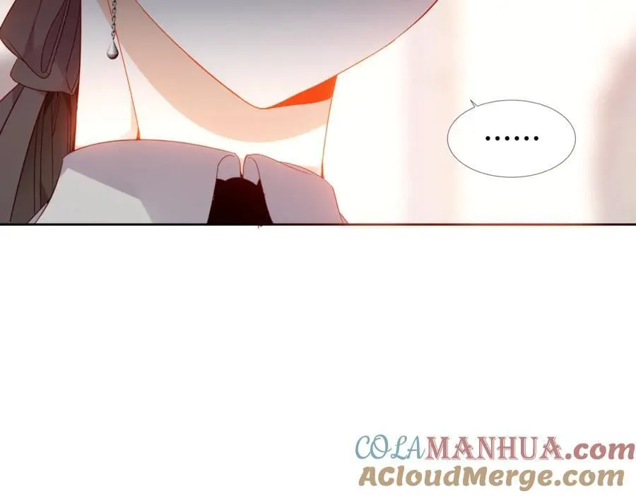 第1话 第二幕开启 第73页