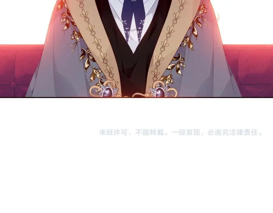 第9话 半夜有敲门声 第103页