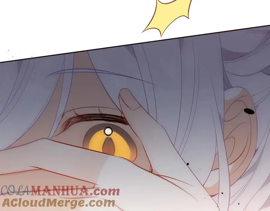 第14话 救场 第79页