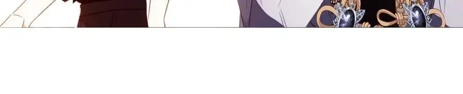 第15话 心跳加速 第52页