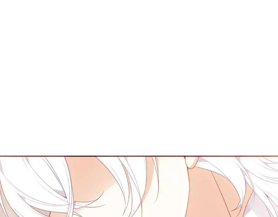 第16话 炫耀 第55页