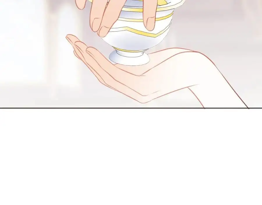 第17话 躲藏 第39页