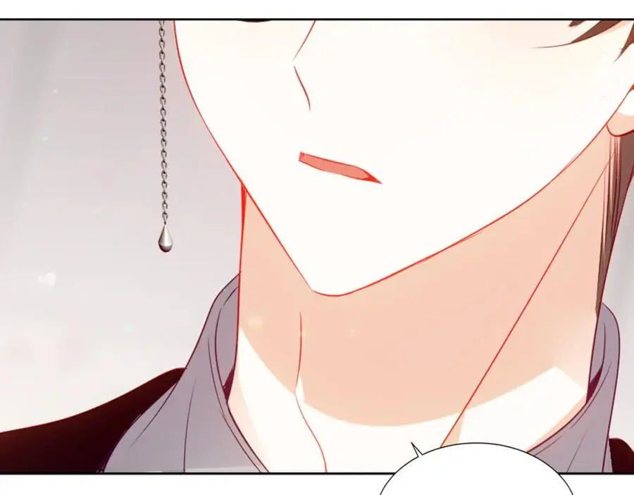 第17话 躲藏 第72页