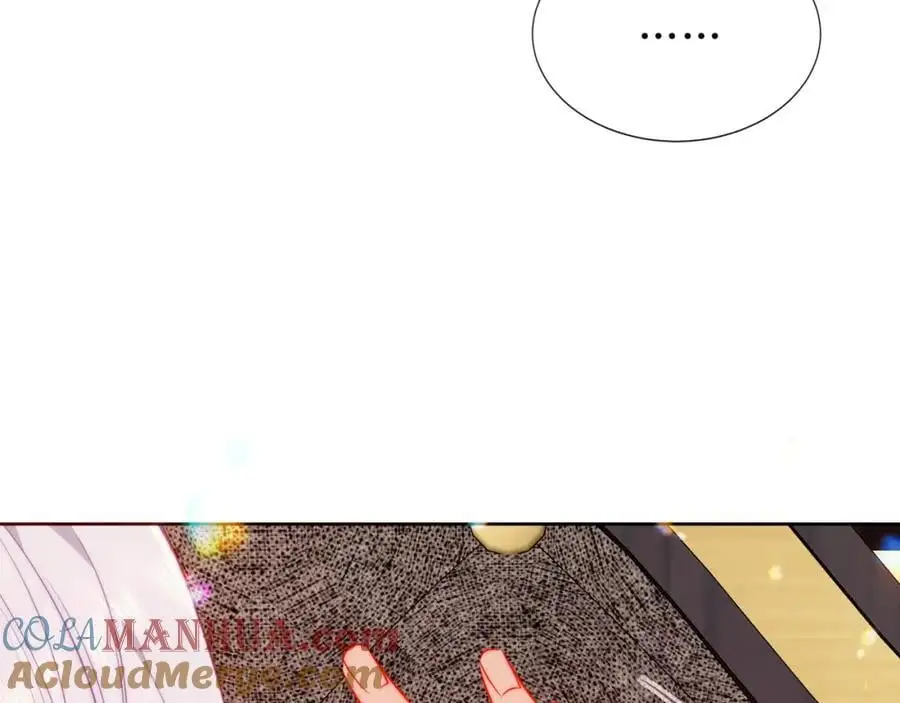 第17话 躲藏 第73页