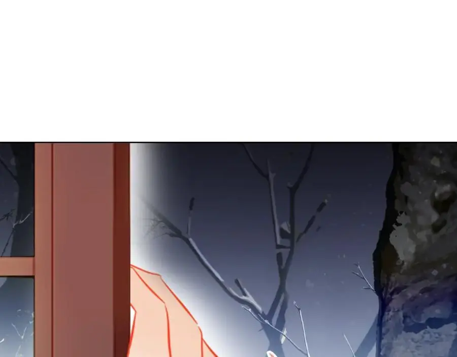 第17话 躲藏 第87页