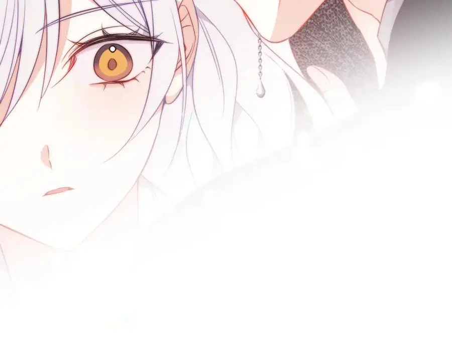 第17话 躲藏 第114页