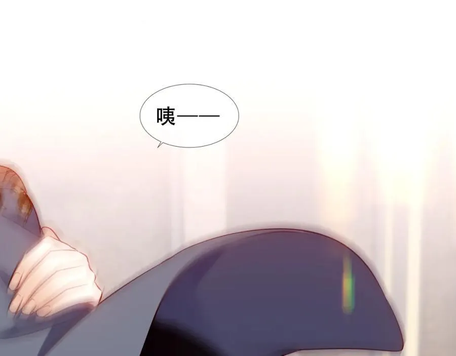 第20话 发烧 第112页