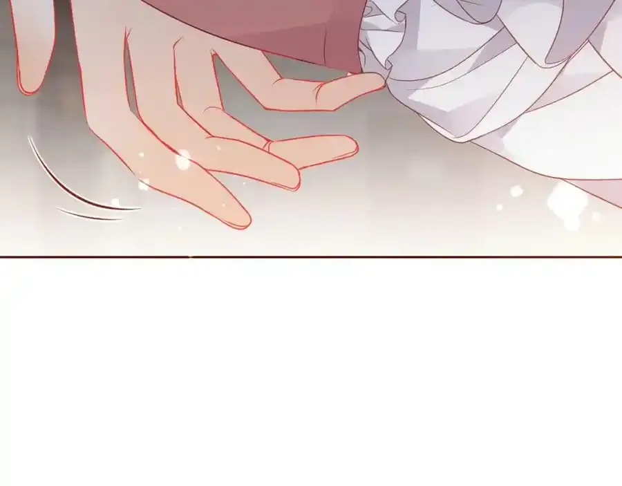 第39话 慕寒 第8页