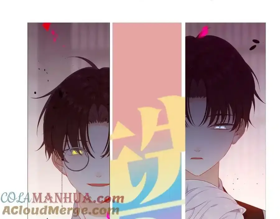 第39话 慕寒 第101页