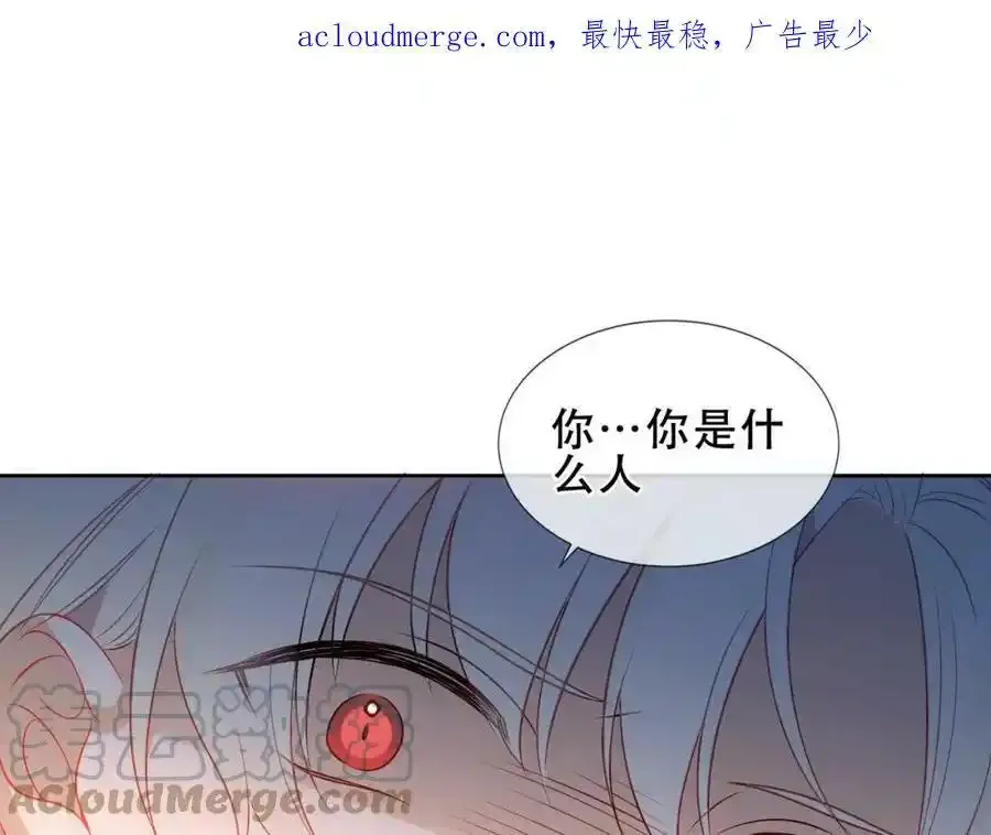 请假一周 第3页