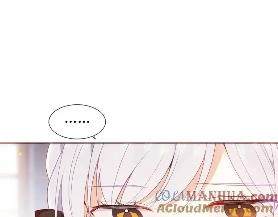 第7话 心跳 第69页