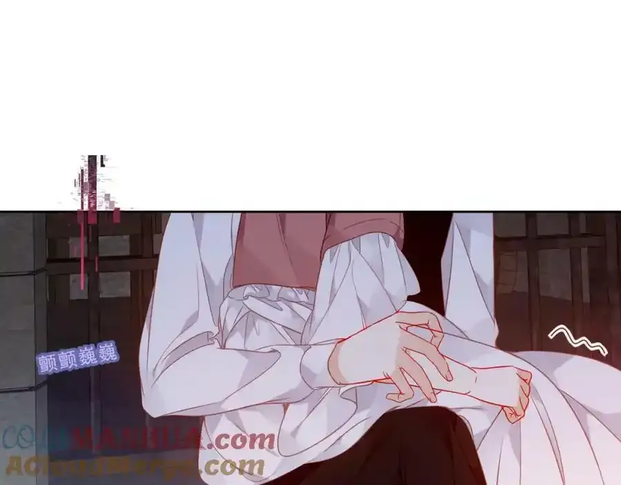 第40话第一季完结篇 落幕 第21页