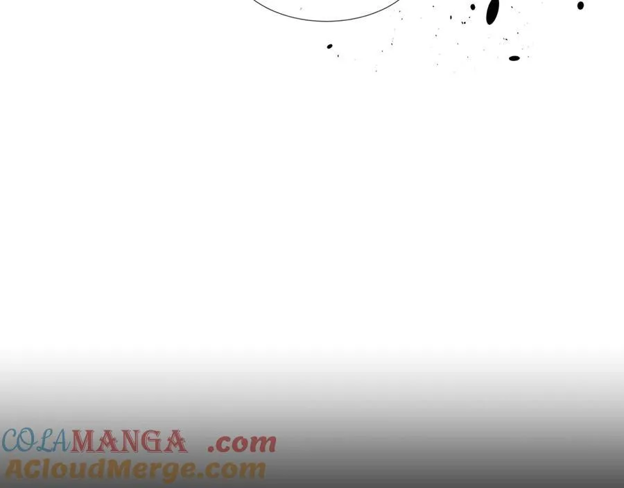 第27话 毒蛇的爱 第81页