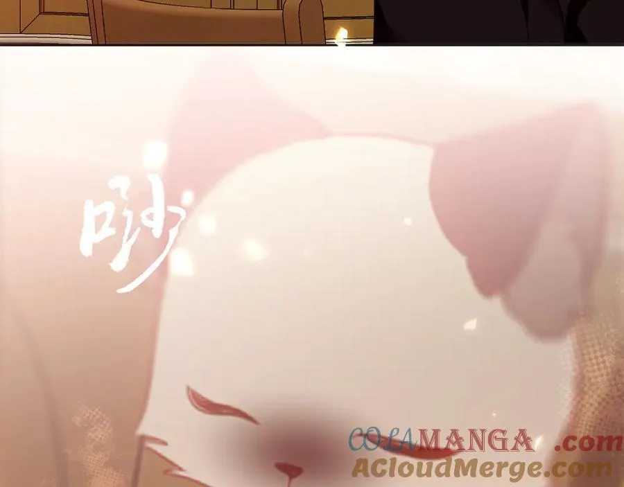 第29话 理智与本能 第101页