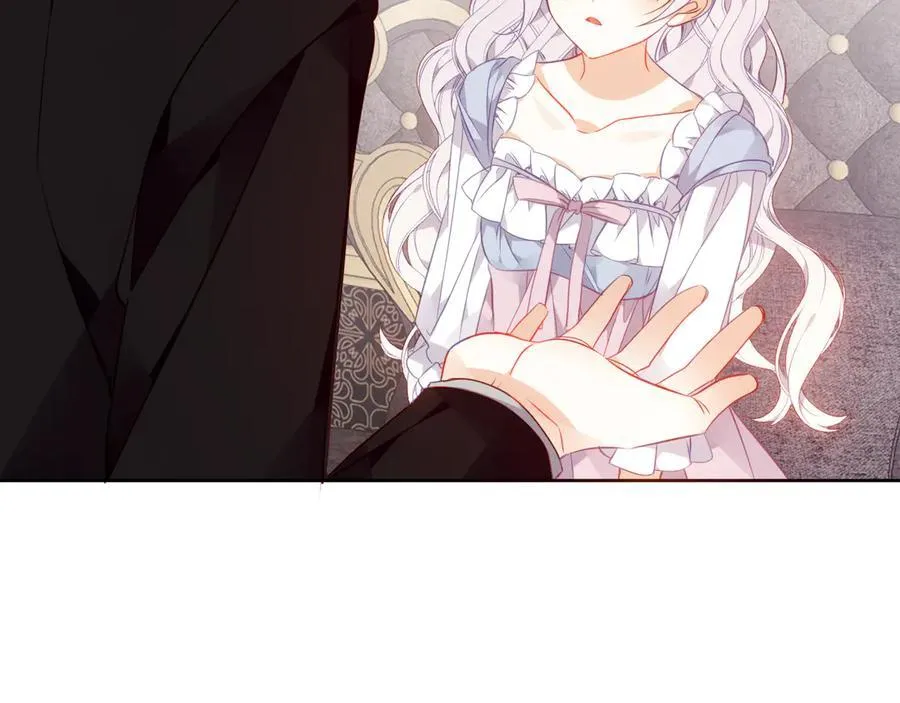 第31话 暴雪前的宁静 第42页