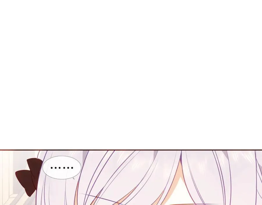 第31话 暴雪前的宁静 第75页