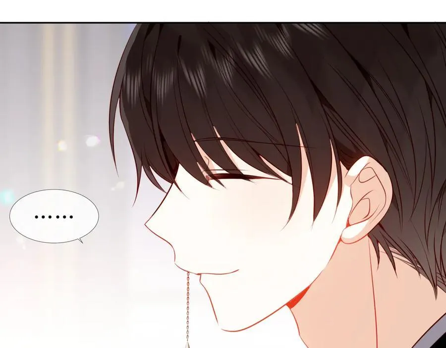 第31话 暴雪前的宁静 第88页