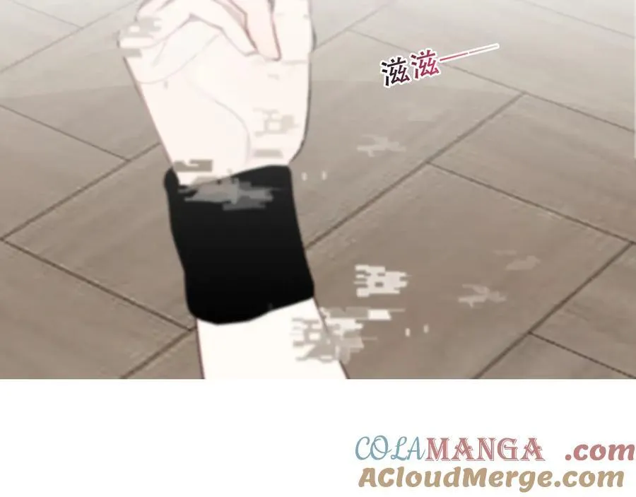 第33话 坦白 第101页